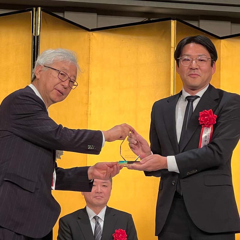 ダイヤモンド経営者倶楽部企業表彰 特別賞