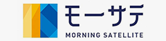 モーサテ